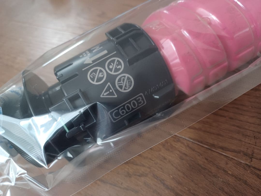 リコー　MPPトナー　C6003　4本セット