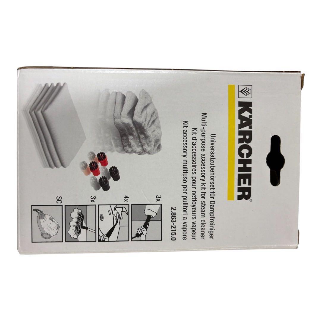 ケルヒャー スチームクリーナー SC JTK 10