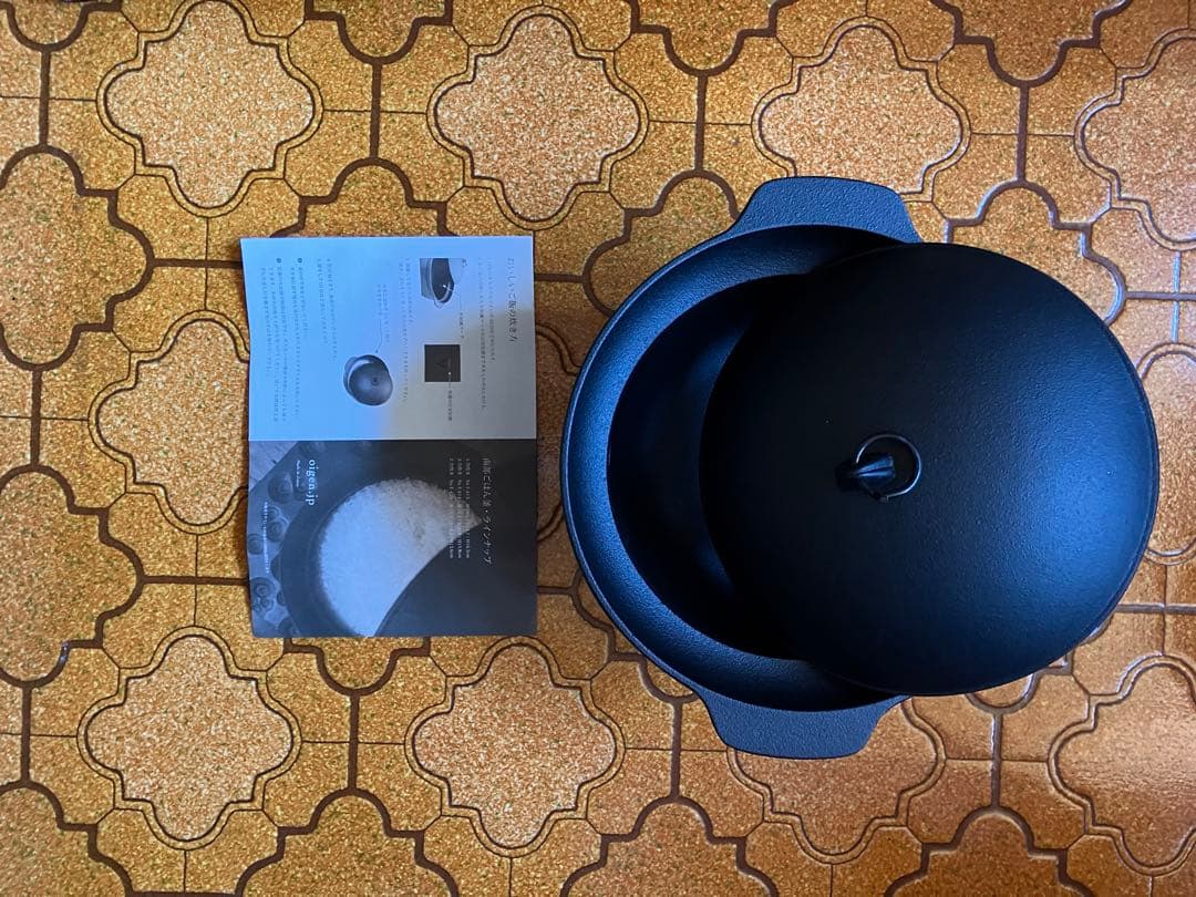 南部ごはん釜 3合 黒柴マロ