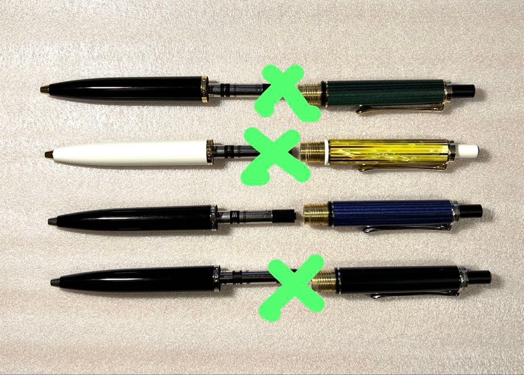 ペリカン　ボールペン　K405青縞　Pelikan