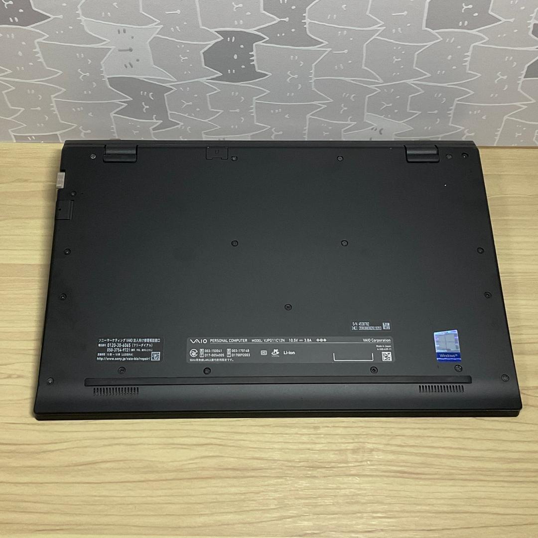 美品　VAIO　LTEモデル＞ i5/8GB/SSD1000GB/Office付