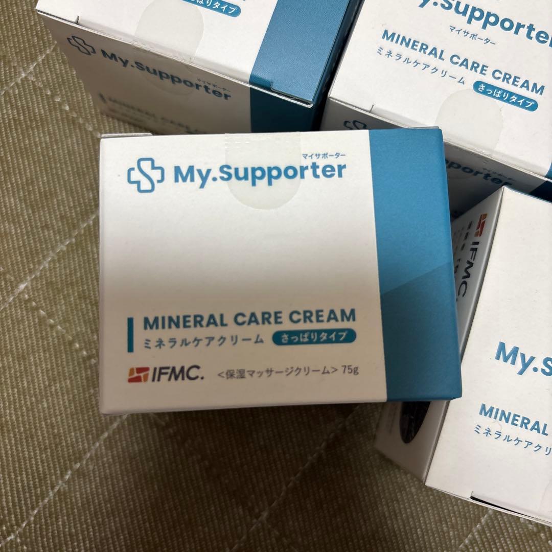 ミネラルケアクリーム 75g さっぱりタイプ 5個セット