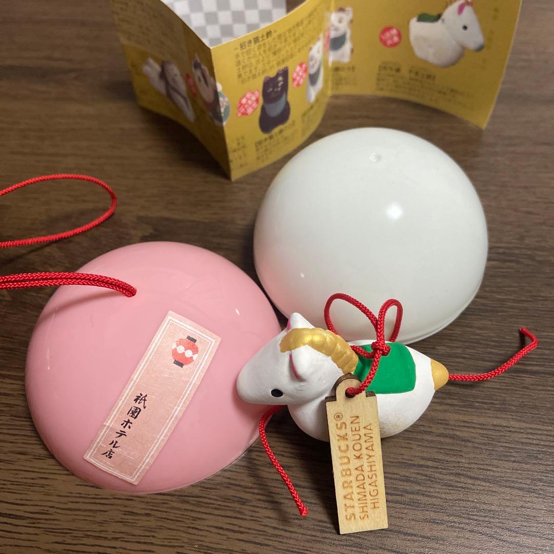 スターバックス 京都３店舗限定　丙午土鈴 干支