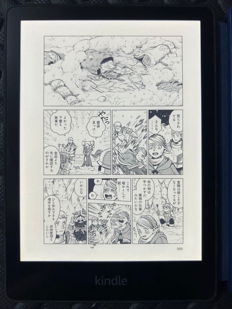 Kindle Paperwhite (第11世代) 青色カバー付き