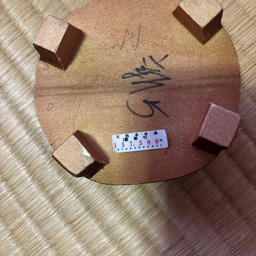 天然本水晶　龍彫り　台座付き