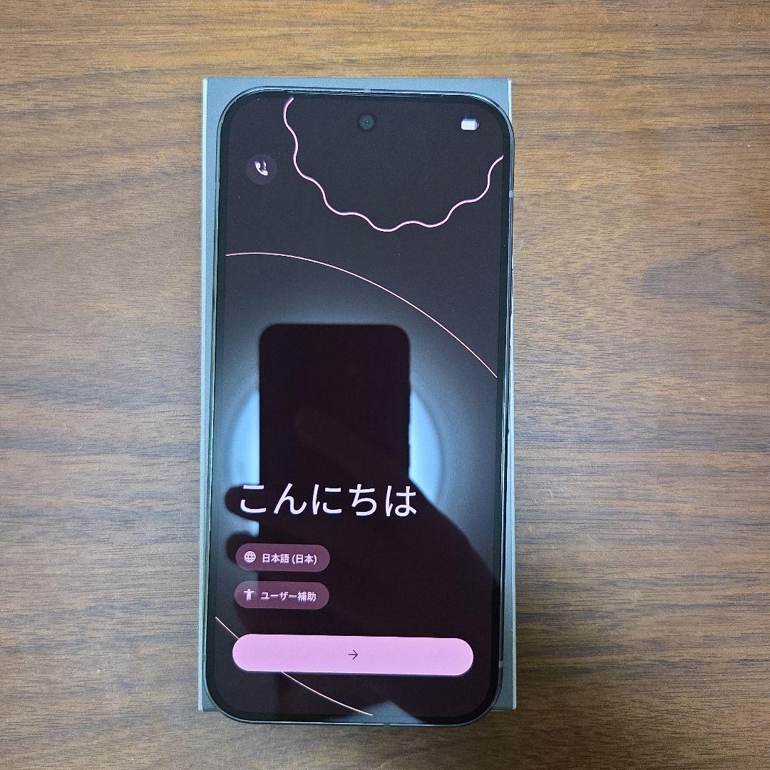 Google Pixel 9 Pro 本体 256G Hazel