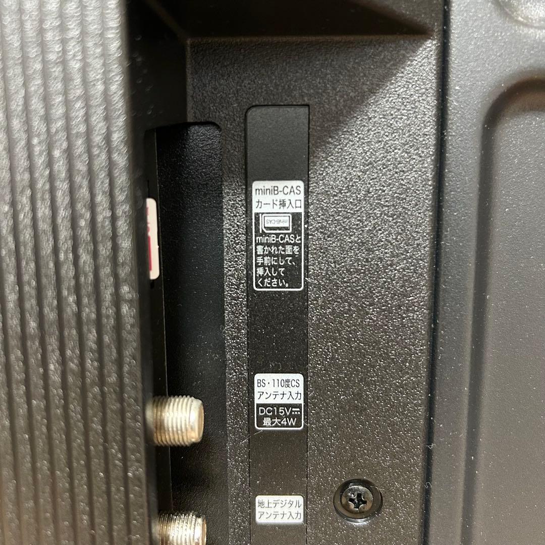 ハイセンス　テレビ　薄型　Hisense 32A30H 液晶テレビ 32インチ