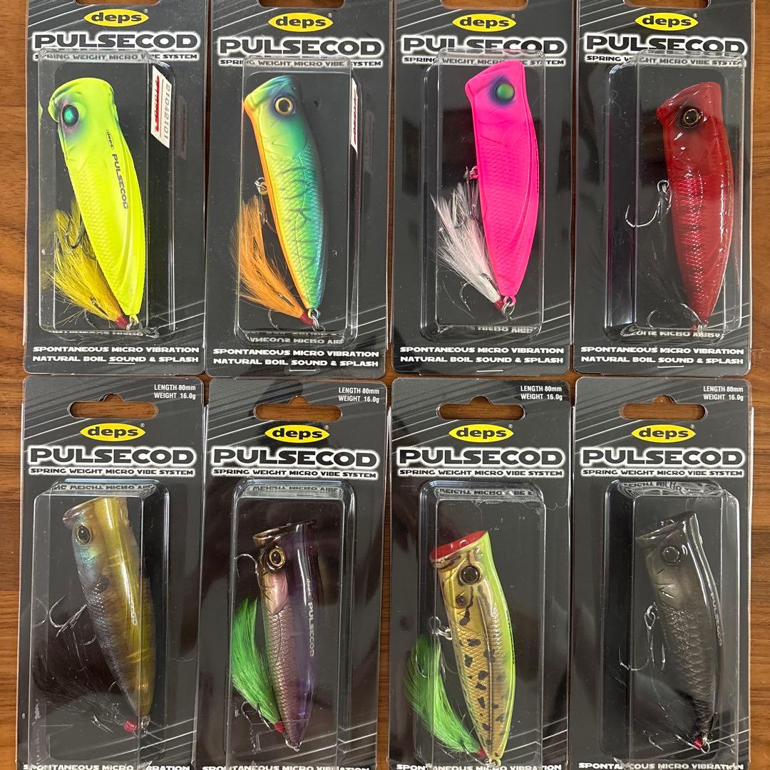 ☆新品☆デプス　パルスコッド　6個セット　マットピンク　フロッグ　ブラック