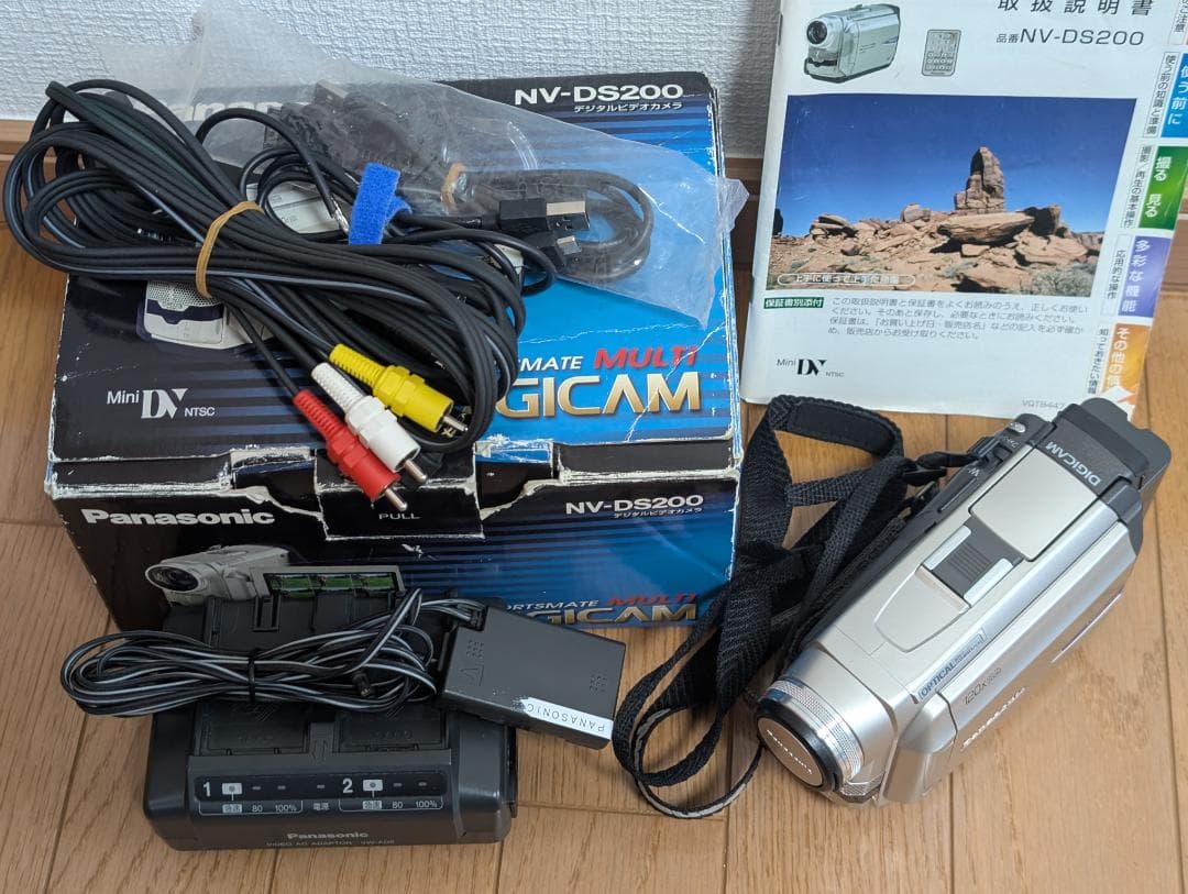 Panasonic NV-DS200 MiniDVビデオカメラ ダビングに