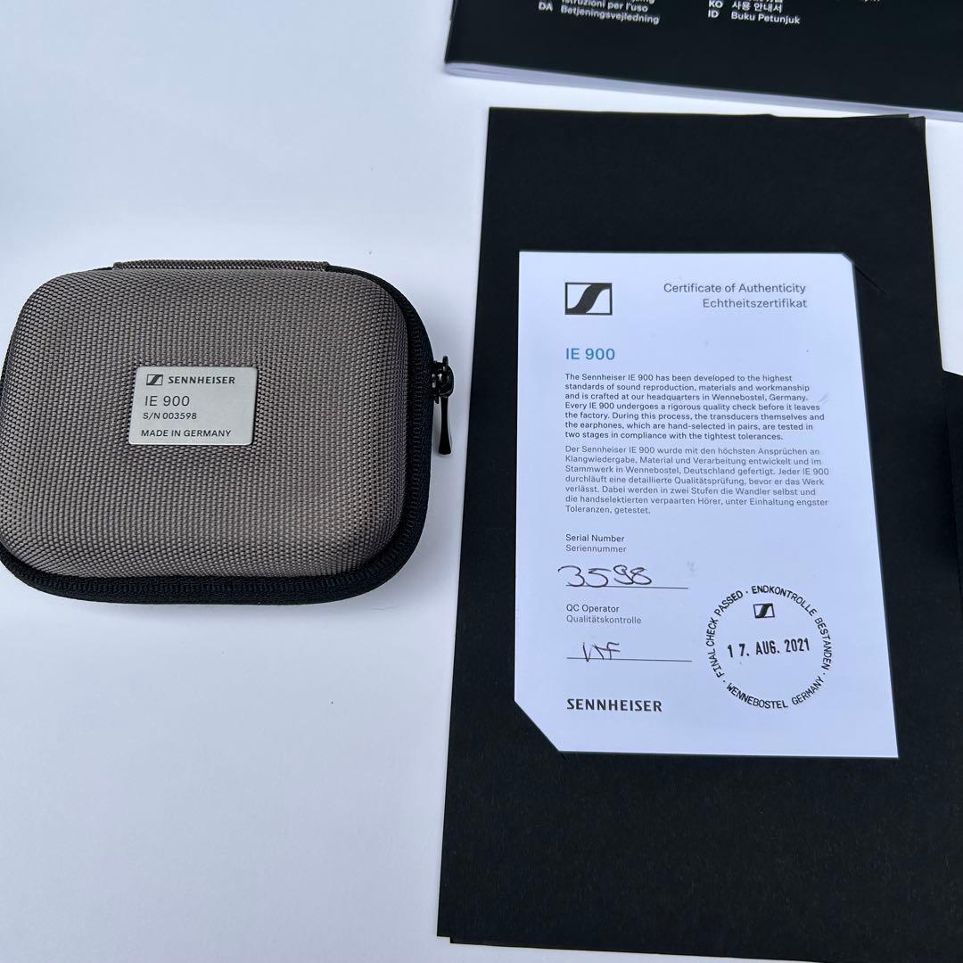 Sennheiser IE 900 有線イヤホン オマケあり