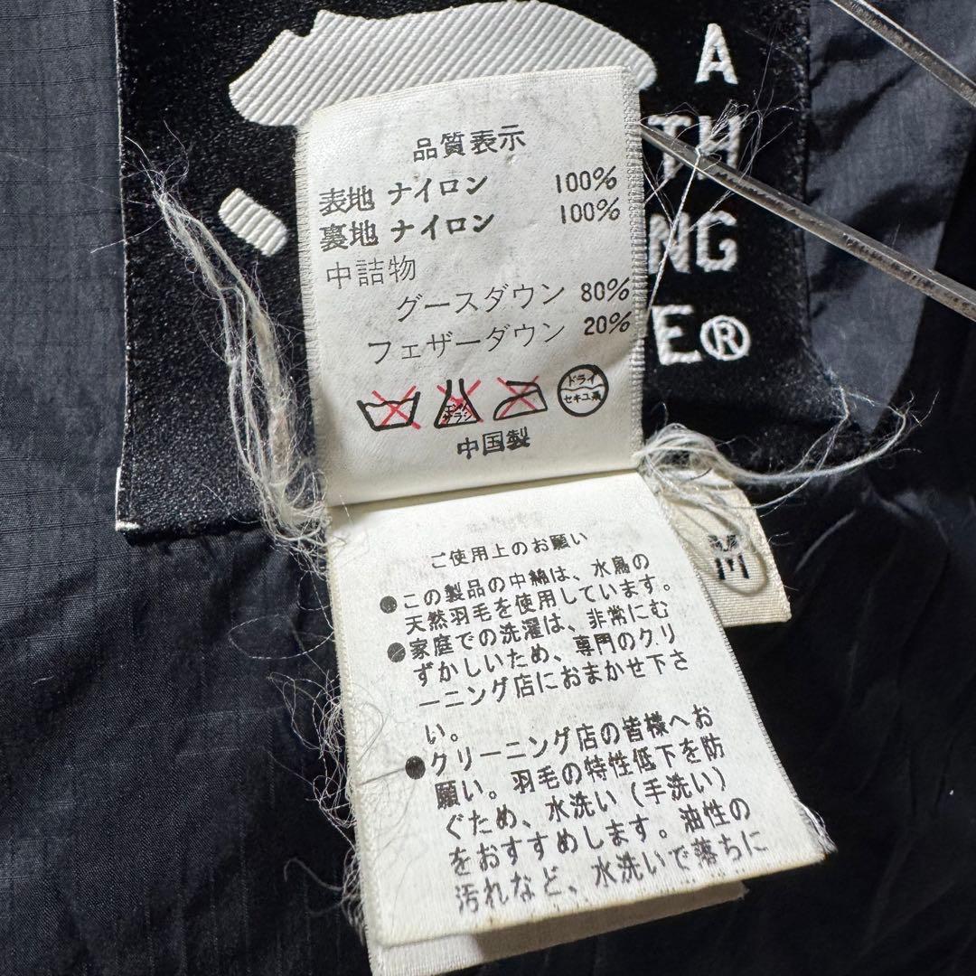 90s NIGO期 A BATHING APE down jacket 初期