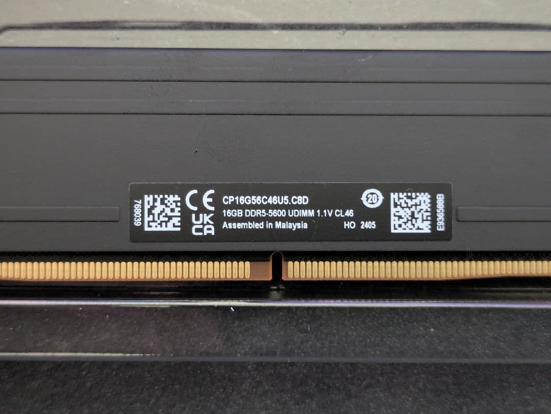 crucial DDR5 Pro メモリ 16GB×2枚セット