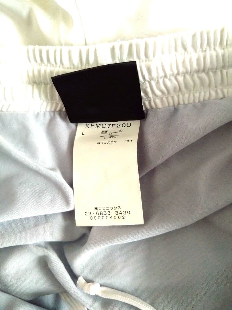 サッカー　コンサドーレ札幌　アウェイユニフォーム上下　Kappa 　レア