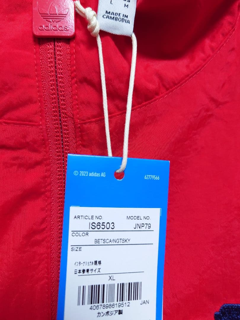 パ*ー様 新品　adidas　オリジナル　アーセナル　ジャケット