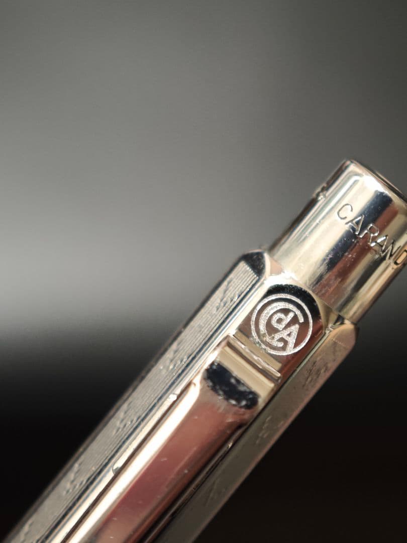 カランダッシュ シェブロン シャープペンシル 0.7mm 旧型