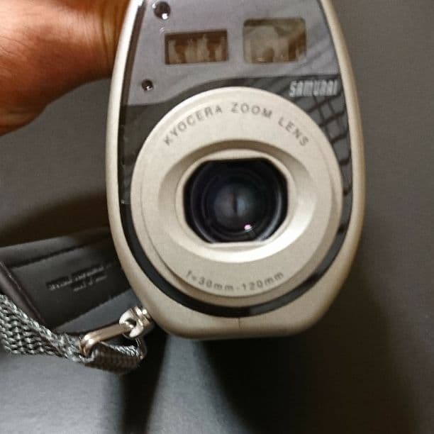 京セラサムライ 4000iX