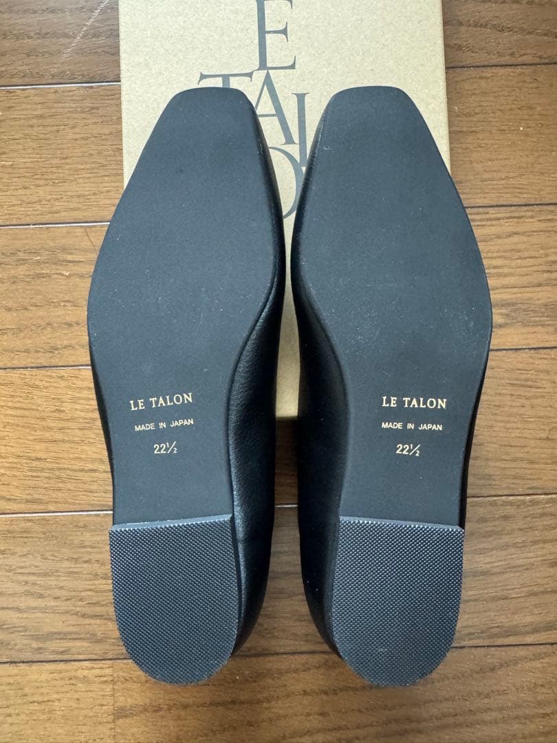 新品 ルタロン スクエアVカットフラット 22.5 フラットシューズ