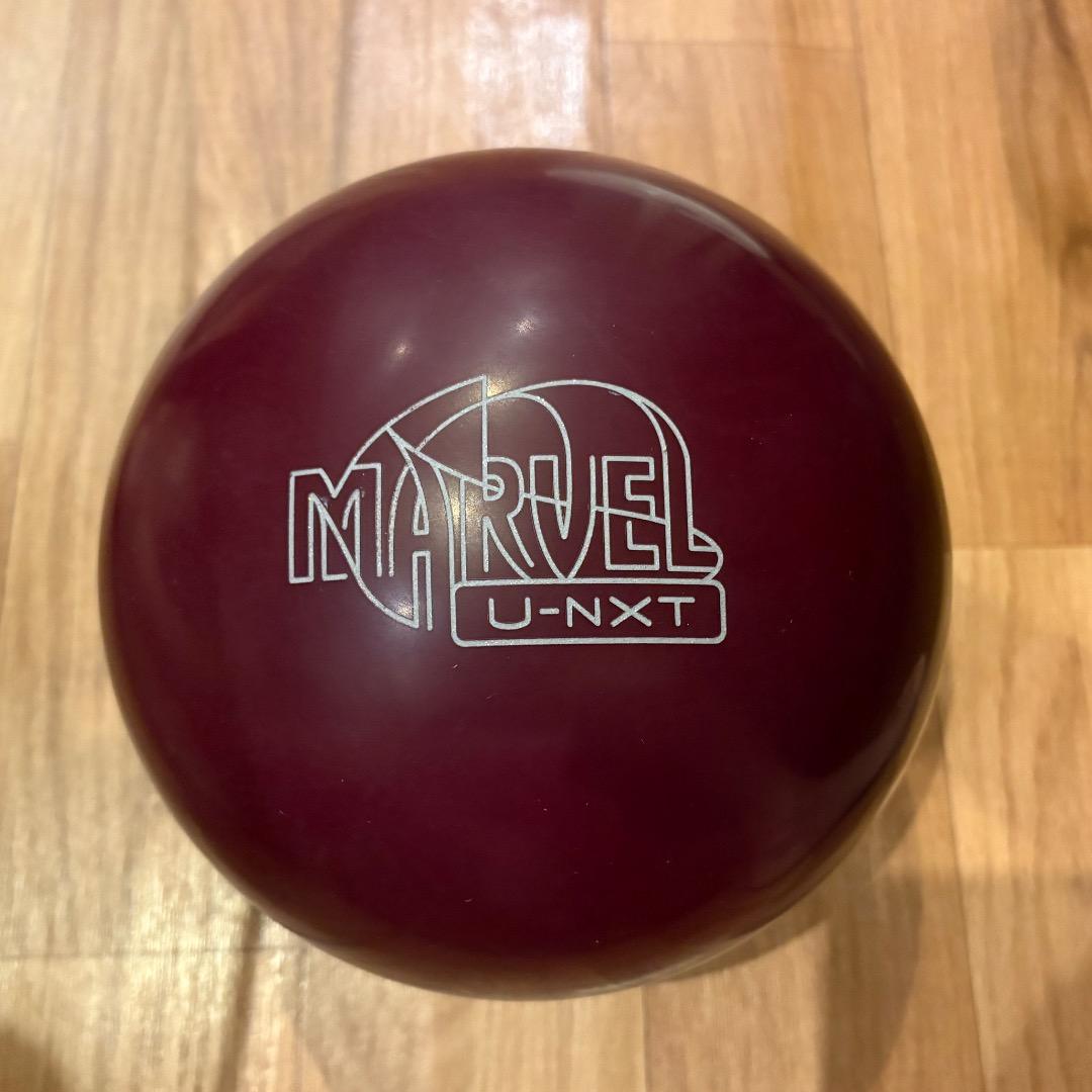 【未使用品】マーヴェル/U-ネクスト 15ポンド2オンス ストーム
