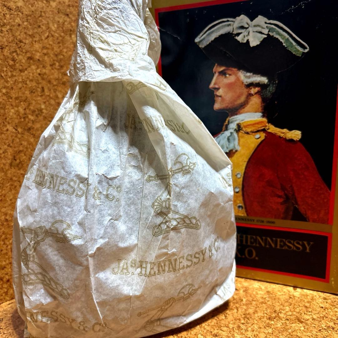 【未開栓 希少】ジャズヘネシー XO コニャック