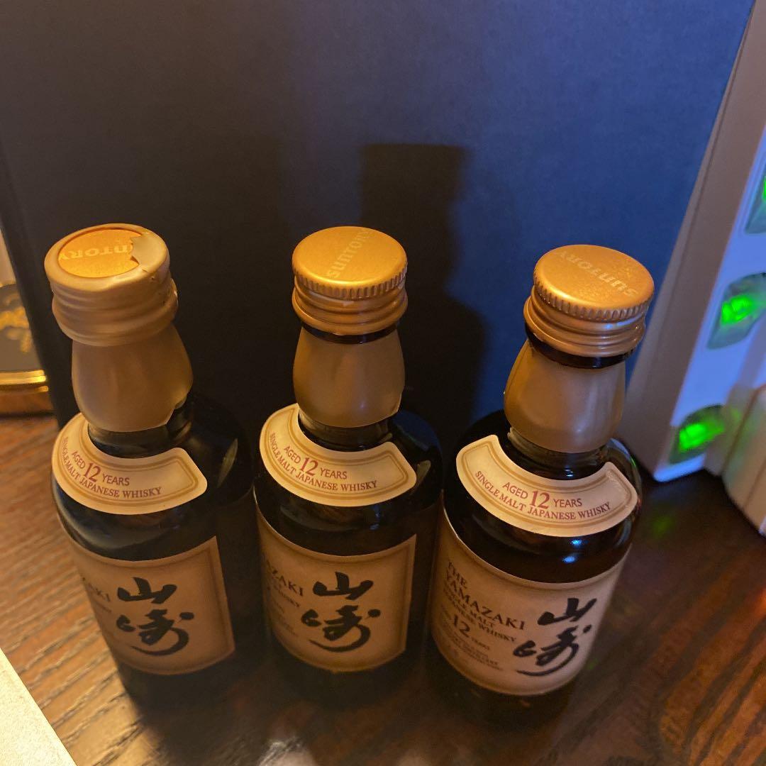「サントリー山崎」ミニチュアビン3本セット