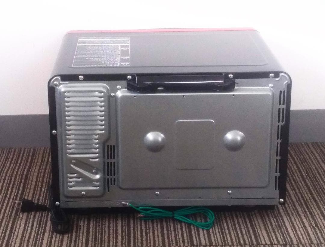 ●日立 オーブンレンジ●MRO-HE4V●庫内容量23L●レッド●HITACHI