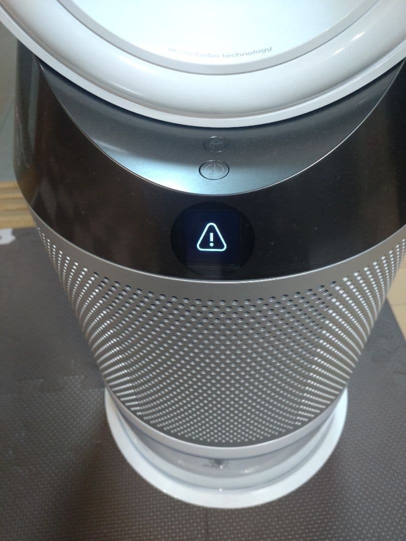 「ジャンク」Dyson 加湿空気清浄機 ホワイト/シルバー