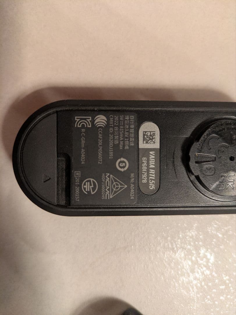 Garmin Varia RTL515 リアビューレーダー