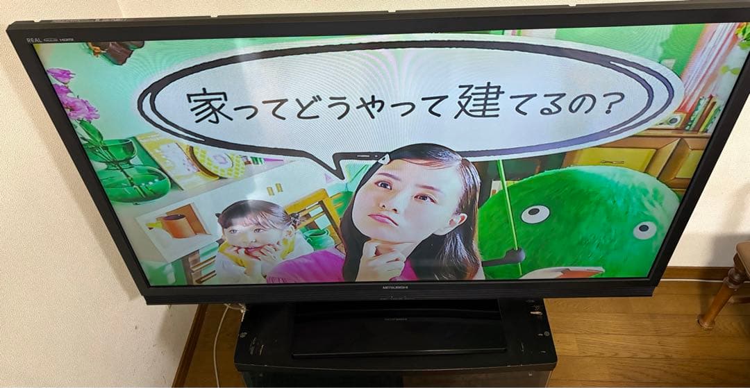 極美品　埼玉引取可　三菱 液晶テレビ 50型