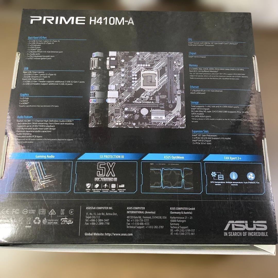 ASUS PRIME H410M-A(新品未使用品)＋CPU＋メモリ付