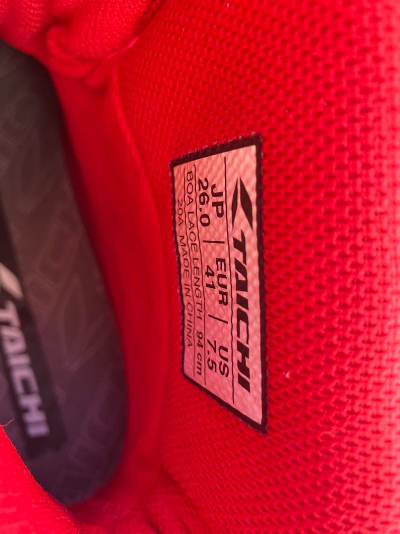 RSタイチ ドライマスターコンバットシューズ　26センチ