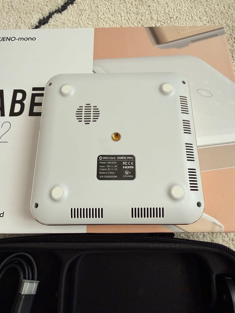 KABENI PRO2 2025モデル