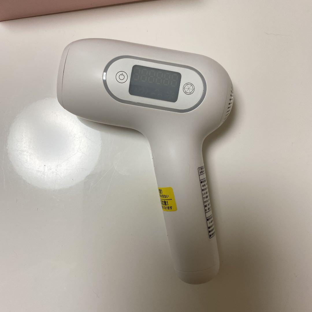 光エステ　Beau Sea