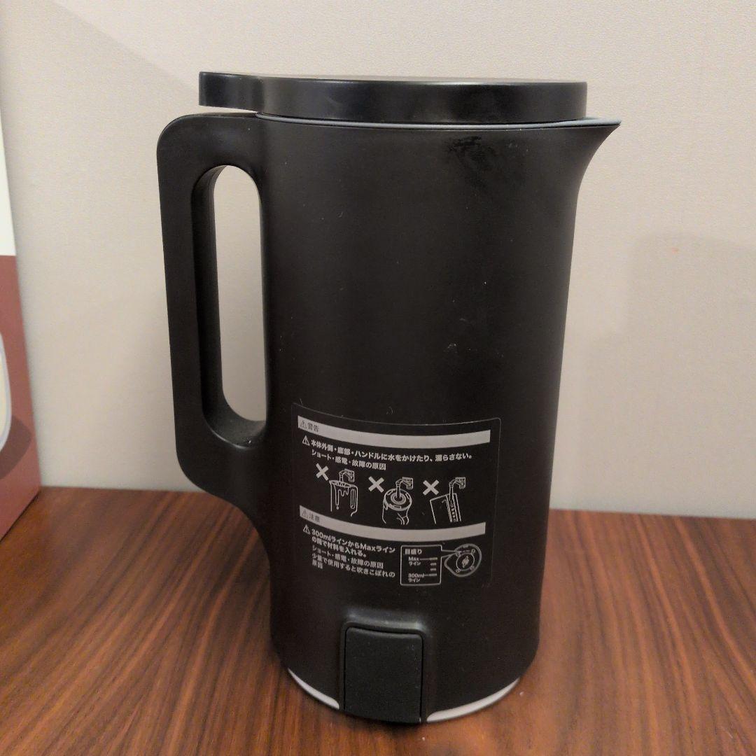 レコルト Auto Cooking Pot RSY-2 黒　 自動調理ポット