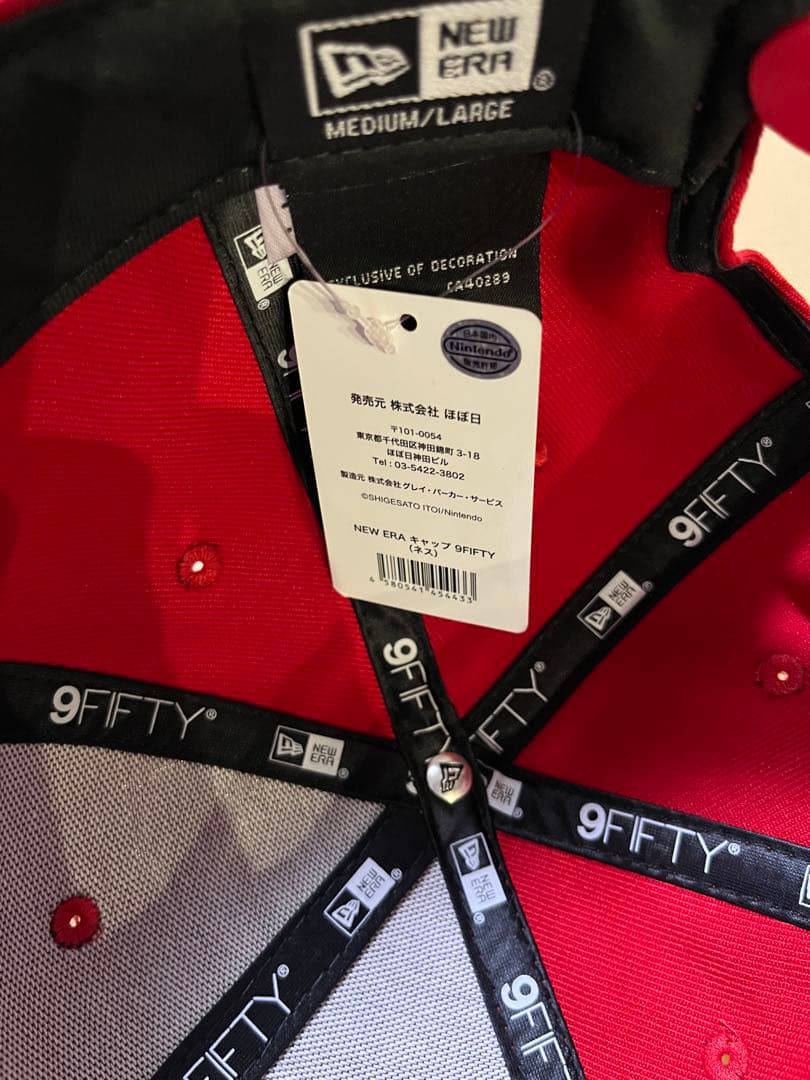 【新品・未使用】MOTHER2 NEW ERA 9FIFTY（ネス）