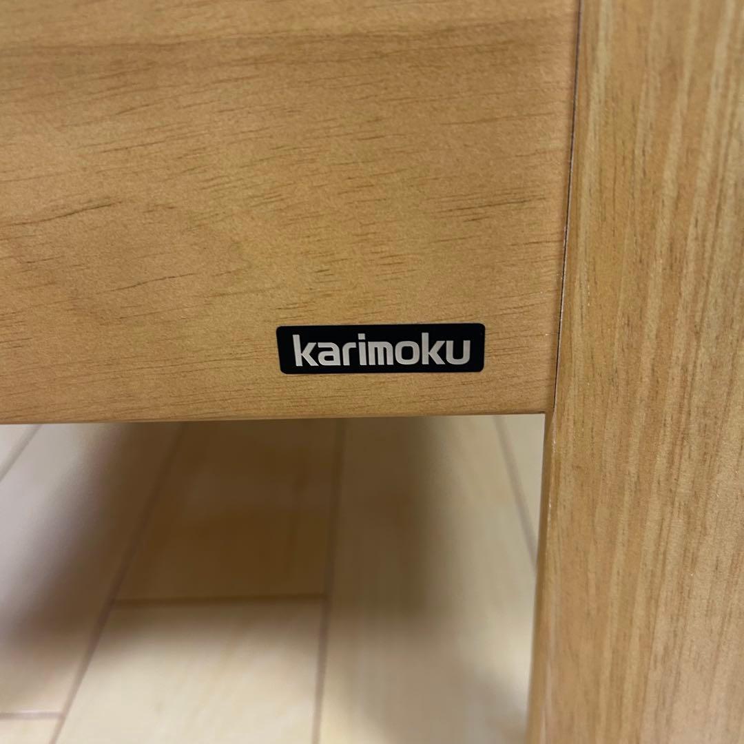 希少　カリモク　ナイトテーブル　サイドテーブル　karimokuオールドカリモク