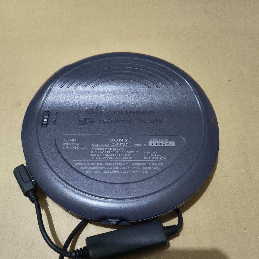 SONY CDウォークマン D-FJ787