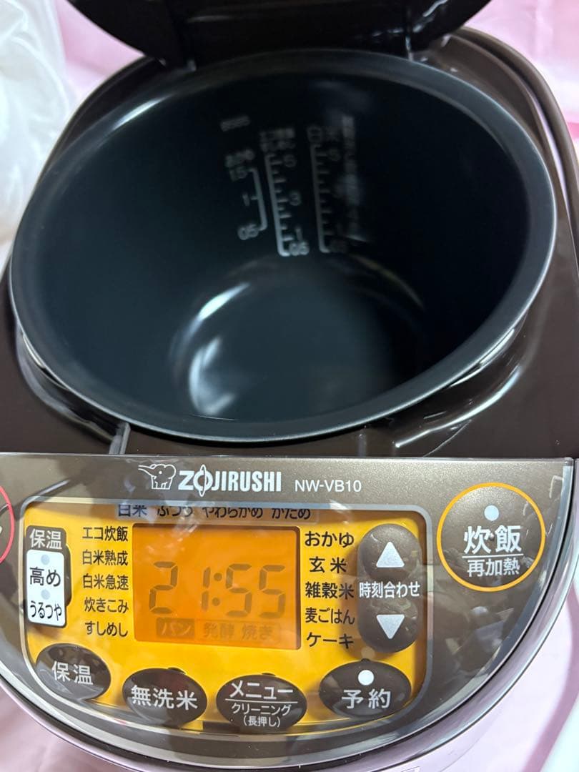 ✨新品未使用✨象印 IH炊飯ジャー 豪熱沸とう 1.0L 5.5合炊き