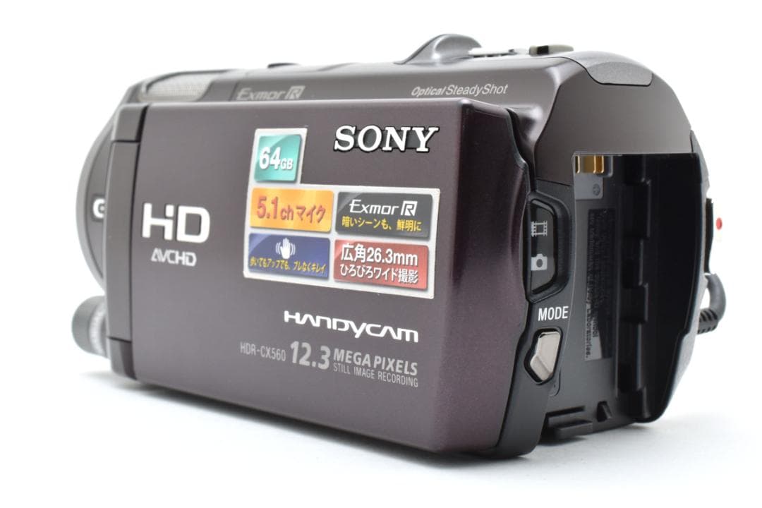 【美品】SONY Handycam HDR-CX560V ボルドーブラウン