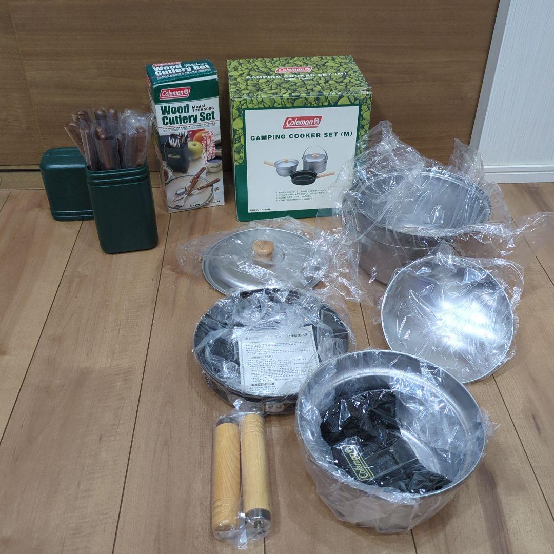 Coleman アウトドア スタッキング クッカー M　カトラリーセット未使用品