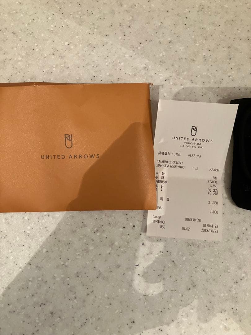 CHROME HEARTS クロムハーツ ヘアゴム クロスボール インボイス付き