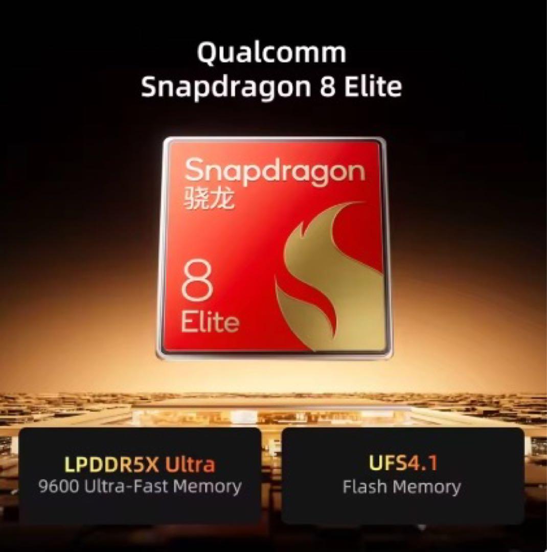 新品未開封Lenovo Legion Y700 Gen 4 12GB+256GB