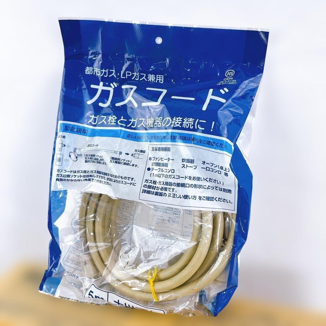 未使用 Rinnai ガスファンヒーター SRC-365E 都市ガス