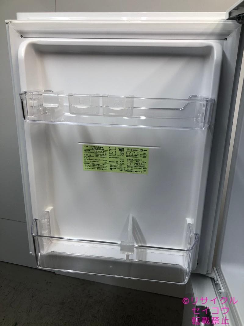 【中古】シャープ冷蔵庫 152L 2021年式2509011917