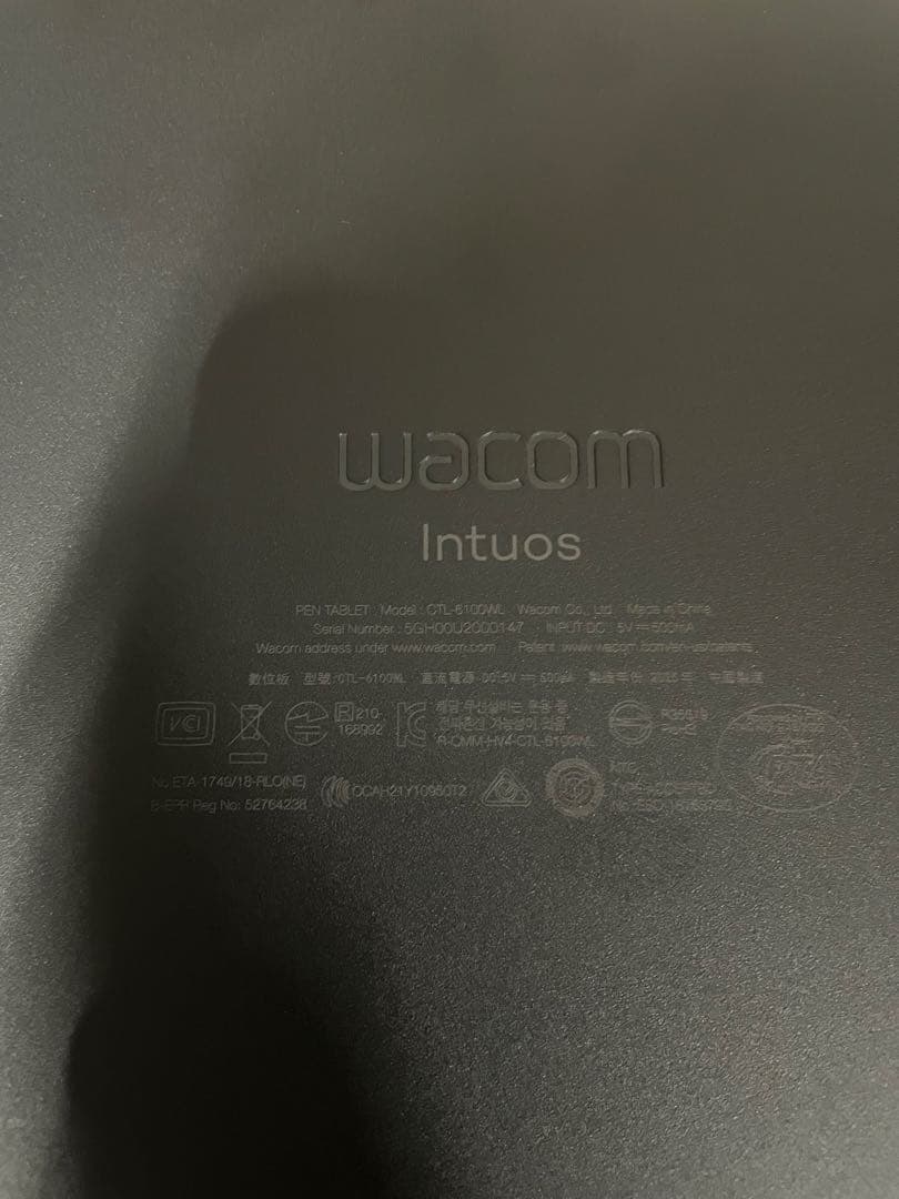 ワコム ペンタブレット Wacom Intuos Mediumワイヤレス