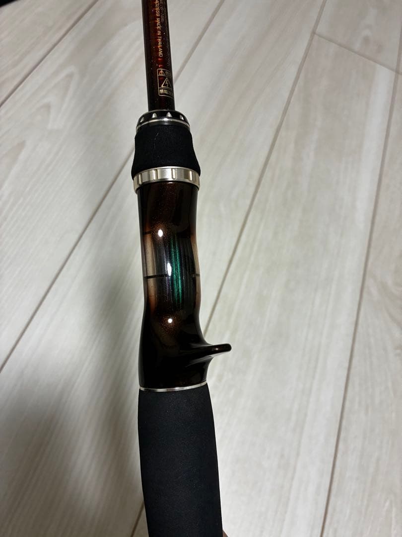 STEEZ 651MLRB-LM スティーズ　ブリッツ