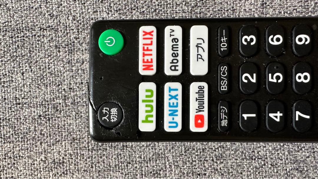 SONY BRAVIA KJ-65A8F 有機EL