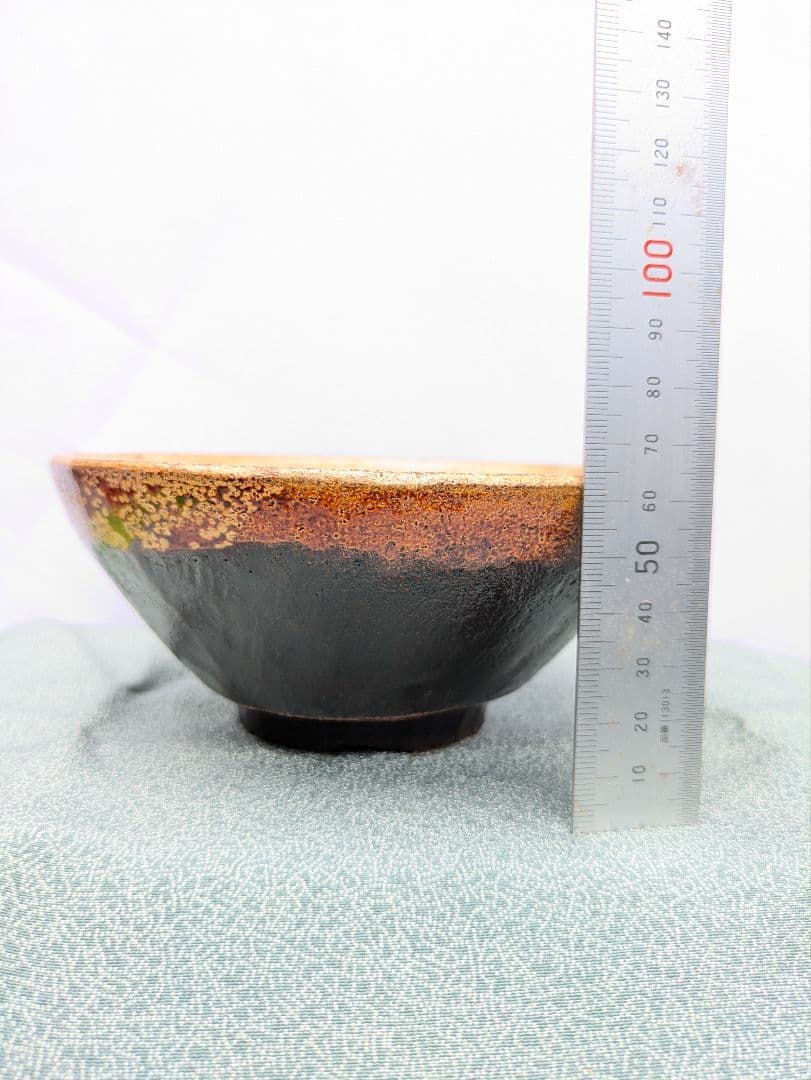 石茶碗、安山岩茶碗、石彫茶碗、倉田辰彦作