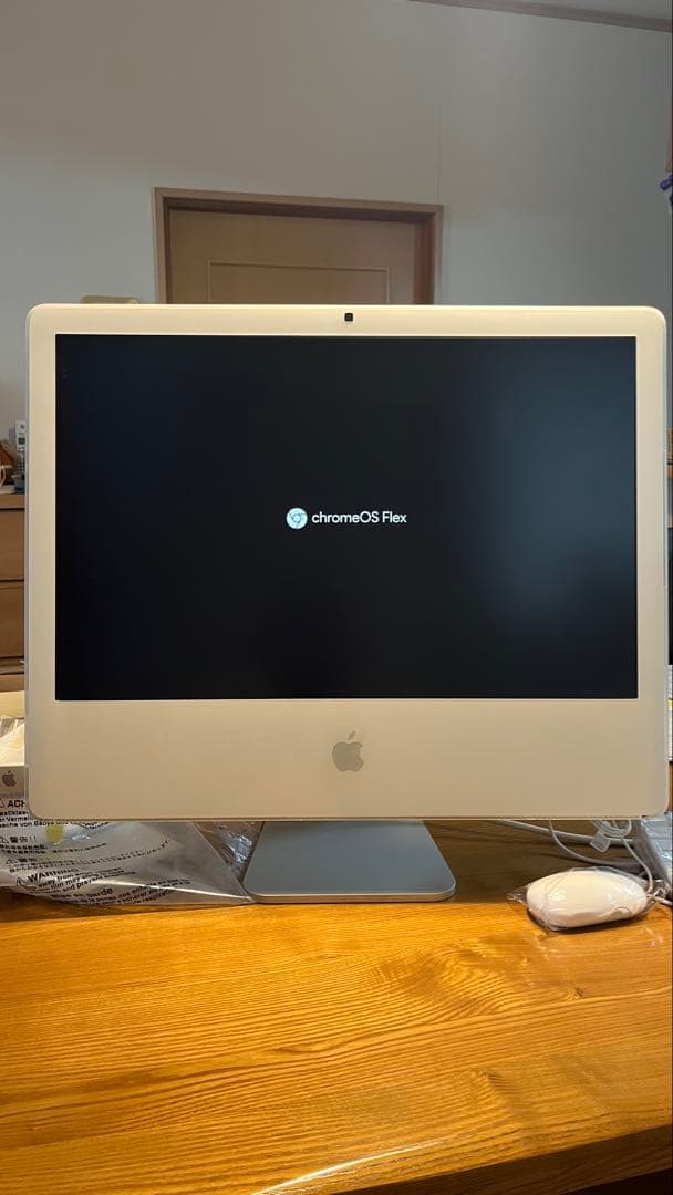 iMac 24インチ Late2006 キーボード、マウス新品　箱あり