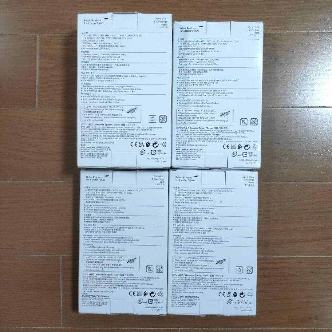 EPSON IB02シリーズ インク4色セット