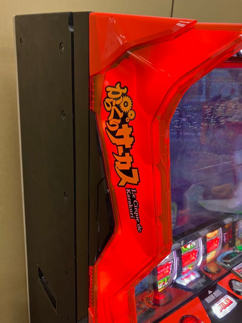 スマスロ実機 パチスロ Ｌ からくりサーカス G 簡易ユニット付⭕️送料無料⭕️